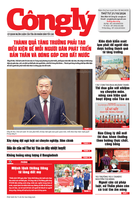 Báo Công lý số 84.2026