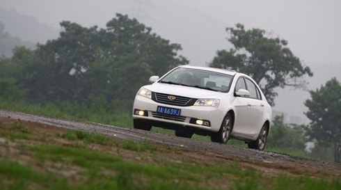 Hãng xe Trung Quốc Geely vào thị trường Việt Nam