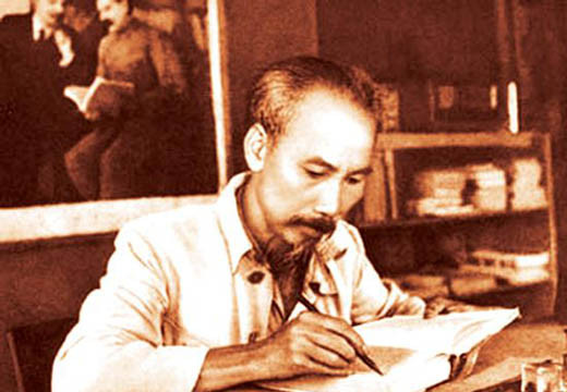 “Phụng công, thủ pháp, chí công, vô tư”