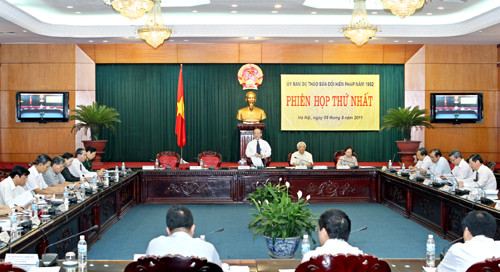 Ủy ban dự thảo sửa đổi Hiến pháp năm 1992 họp phiên thứ nhất