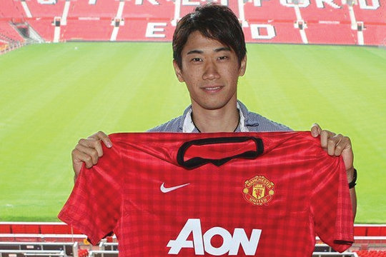 Kagawa chính thức ra mắt M.U