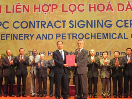 Thanh Hóa: Lễ ký kết hợp đồng EPC Dự án liên hợp lọc hóa dầu Nghi Sơn