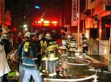 Cháy bệnh viện Nhật Bản, 10 người bị thiêu sống