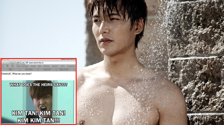 Kim Tan - Lee Min Hoo bị fan cuồng hack trang web cá nhân
