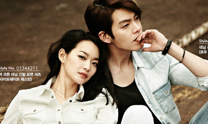 Shin Min Ah và Kim Woo Bin cá tính với thời trang Giordano