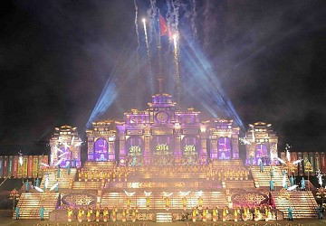 Khai mạc Festival Huế 2014: Cố đô hội tụ và tỏa sáng