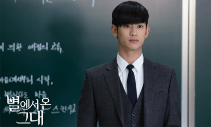 “Fan cuồng” Trung Quốc đặt tên mới cho Kim Soo Hyun