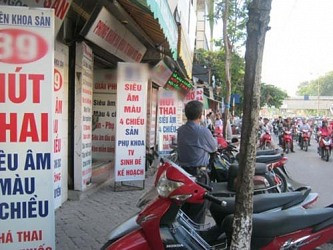 Cần luật hóa nội dung về chăm sóc sức khỏe sinh sản