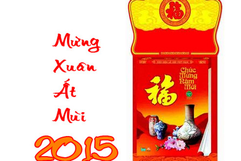 Tết Nguyên đán Ất Mùi dự kiến được nghỉ 9 ngày