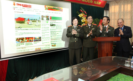 Báo Công an Nhân dân điện tử ra phiên bản mới