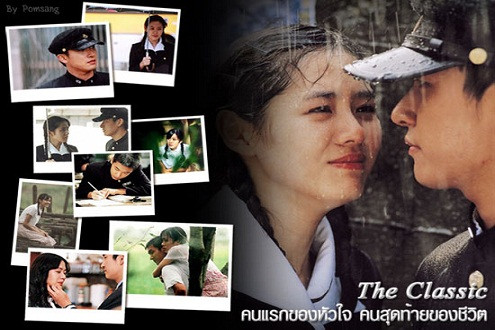 Những bộ phim Hàn "đốn tim" fans Việt (P1)