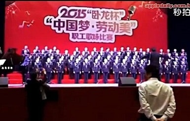 Tai nạn hy hữu khiến dàn nhạc 80 người… “biến mất” trong nháy mắt