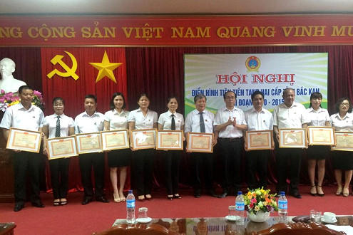 TAND tỉnh Bắc Kạn tổ chức Hội nghị điển hình tiên tiến