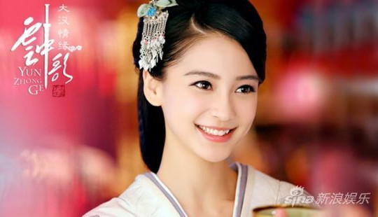 Phim mới của Angela Baby cuối cùng cũng được lên sóng