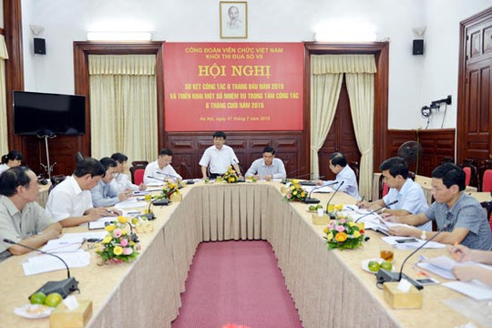 Khối thi đua số VII Công đoàn viên chức Việt Nam: Quyết tâm xây dựng tổ chức Công đoàn vững mạnh xuất sắc