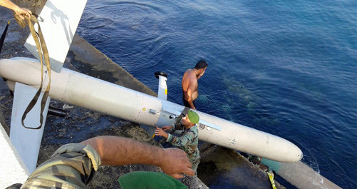 Máy bay không người lái của Israel rơi tại Libya