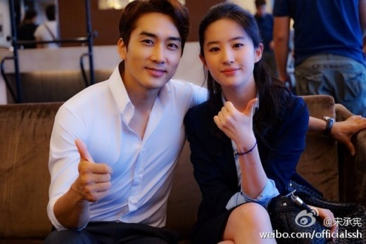 Lưu Diệc Phi và Song Seung Hun thừa nhận đang hẹn hò