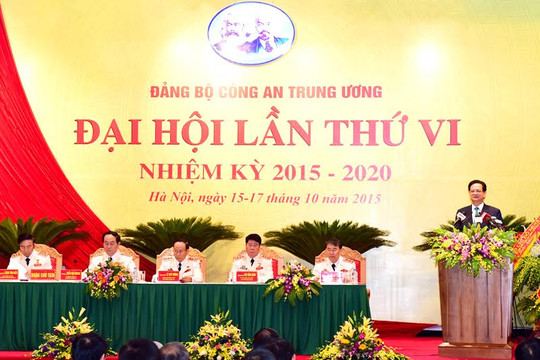Xây dựng lực lượng Công an nhân dân thực sự trong sạch, vững mạnh