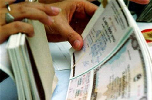 Phát hành 3 tỷ USD trái phiếu quốc tế: Cần đến đâu phát hành đến đấy