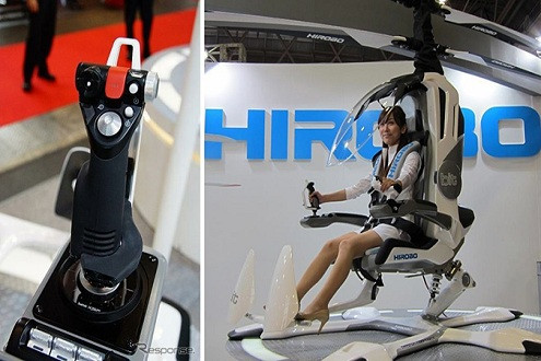 Nhật Bản cho ra mắt loại trực thăng cá nhân chạy bằng điện