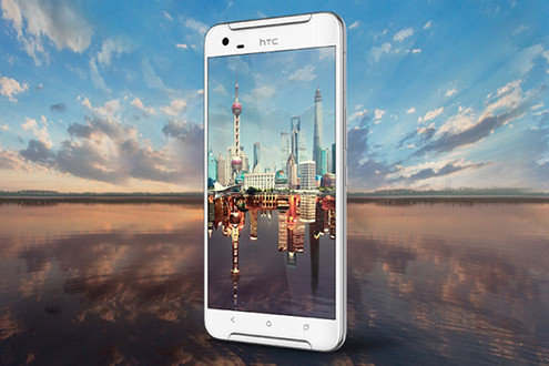 HTC One X9 - lựa chọn cao cấp, giá hấp dẫn