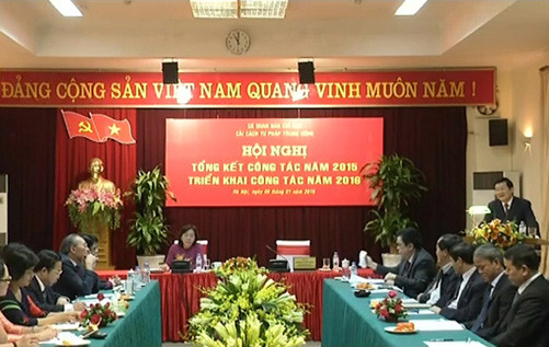 Chủ tịch nước dự Hội nghị tổng kết Ban Chỉ đạo Cải cách tư pháp Trung ương