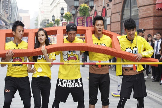 Tin tức giải trí ngày 24/1: Angela Baby dừng quay Running Man vì mang thai