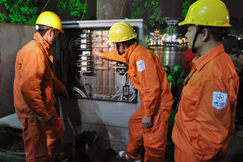 Đảm bảo điện phục vụ Tết Nguyên Đán Bính Thân 2016 và kỷ niệm 86 năm ngày thành lập Đảng Cộng sản Việt Nam