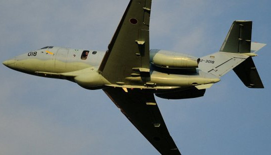 U-125 mất tích trên bầu trời Nhật Bản