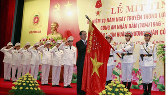 Chủ tịch nước trao Huân chương Quân công hạng Nhất cho lực lượng Tham mưu CAND