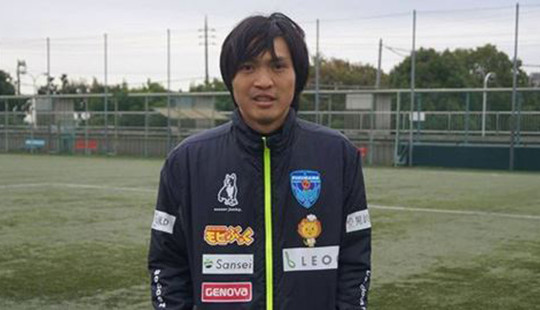 Tuấn Anh tiếp tục ngồi ghế khán giả của Yokohama FC