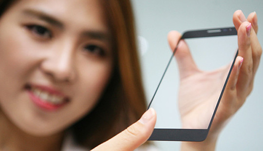 Sắp có smartphone cảm biến vân tay tích hợp trong màn hình