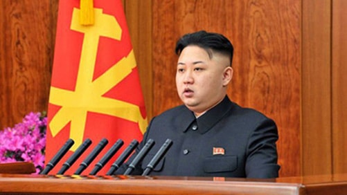 Ông Kim Jong-un được bầu làm Chủ tịch Đảng Lao động Triều Tiên