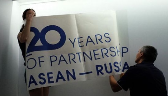 Hội nghị Sochi: Đòn bẩy cho quan hệ đối tác chiến lược toàn diện Nga - ASEAN