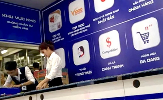 Siêu thị Trần Anh mập mờ khuyến mại để lừa khách hàng?