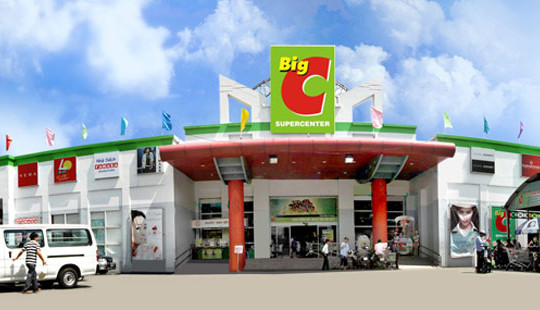 Big C sẽ mang tên mới vào năm 2017