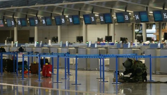 Tin tức thế giới 24h: Nghi can đánh bom sân bay Thượng Hải mê đỏ đen