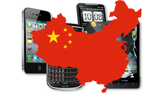 Công nghệ tiên tiến cho smartphone – Trung Quốc có tất