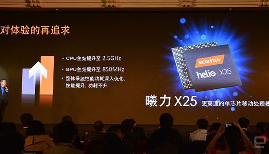 Thêm những công nghệ hiện đại có trên smartphone Trung Quốc
