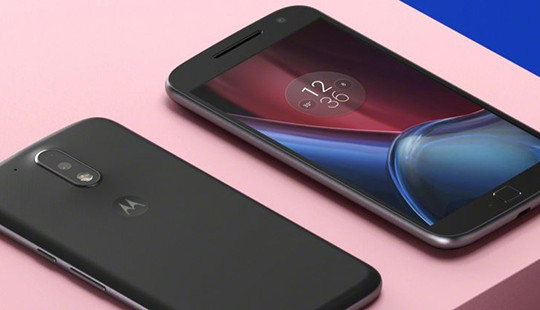 Moto G4 sẵn sàng lên kệ với mức giá hấp dẫn