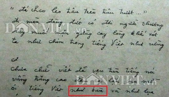 Bản thảo viết tay bài thơ Tiếng Việt: Chính xác là “như bùn”