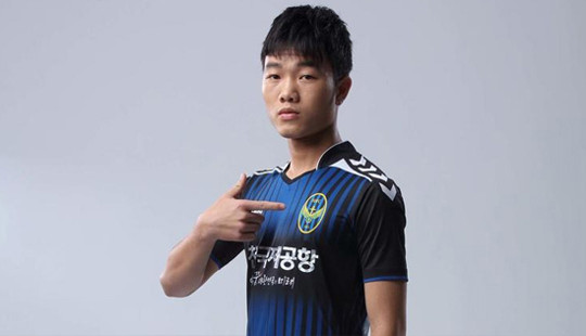 Xuân Trường ghi bàn tại giải R-League