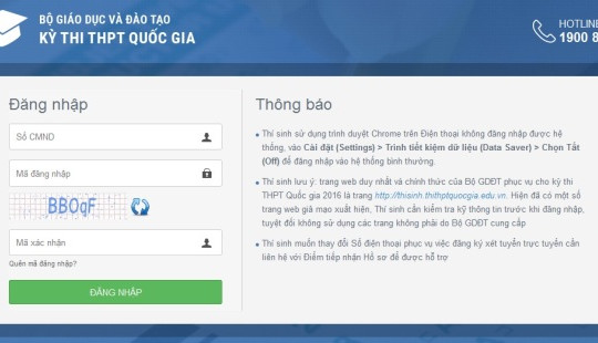 Tra cứu điểm thi THPT quốc gia 2016: Làm gì để tránh bị nghẽn mạng?