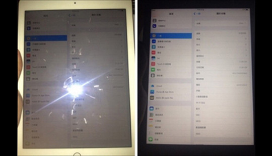 Xuất hiện hình ảnh được cho là iPad Pro 12,9 inch tiếp theo
