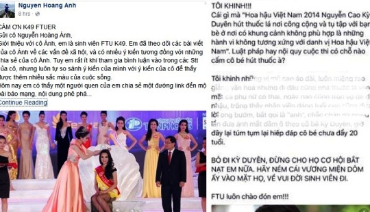 Giảng viên FTU "phản pháo" vụ xử lý Kỳ Duyên: "Chuyện đâu sẽ có đó"