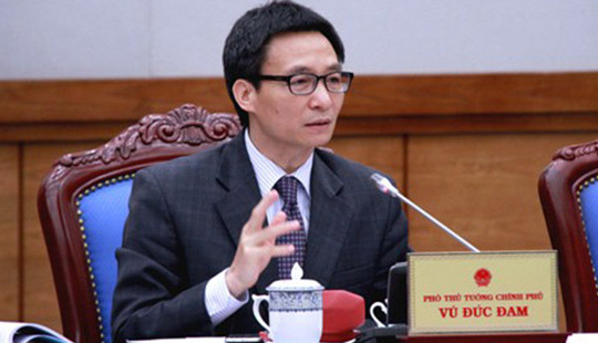 Phê duyệt danh sách Ủy viên Uỷ ban Quốc gia về ứng dụng CNTT