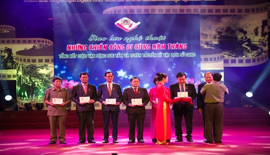 Kỷ vật lịch sử CAND: Những chiến công đi cùng năm tháng