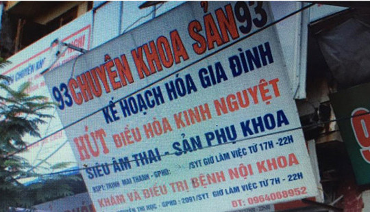 Thu hồi giấy phép hoạt động của 2 phòng khám tại Hà Nội