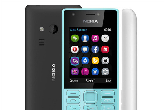 Điện thoại 2 SIM Nokia 216 của Microsoft giúp người dùng giải trí tốt hơn