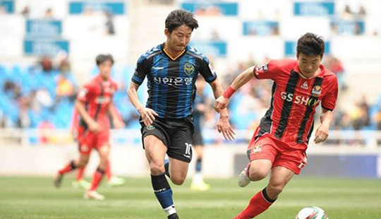 Xuân Trường được đội vô địch K-League chiêu mộ
